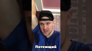 Типы Людей Весной (смешное видео, юмор, приколы, поржать)