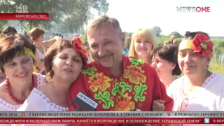 Праздник Ивана Купалы в Змиеве 9 июля 2016 г