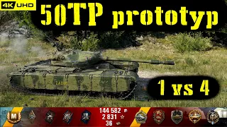 World of Tanks 50TP prototyp Replay - 8 Kills 5.2K DMG(Patch 1.6.1)