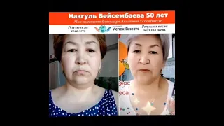 Бизнес без вложений, риска и инвестиций!#академияуспехвместе