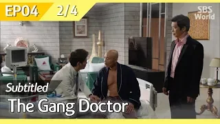 [CC/FULL] The Gang Doctor(Yong-pal) EP04 (2/4) | 용팔이