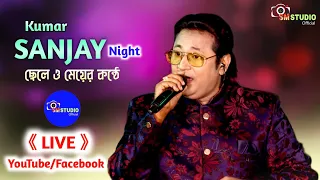 Kumar Sanjay Live || Maghi purnima Mela O utsav 2023 ||  6 th Dey R.K.Entertetment