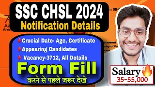 SSC CHSL 2024 Notifications Details- Age Limit, Crucial Date, Salary, Exam Date, Vacancy, Strategy