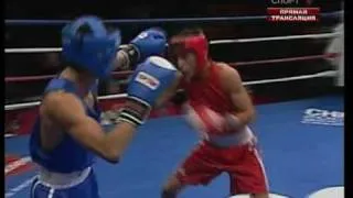 2007 WC [Amateurs] Zou Shiming [CHN] - Nordine Oubaali [FRA] 48 kg.mpg