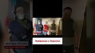 😱💥 Коригувала ворожий вогонь по рідному місту! Агентці світить довічне!