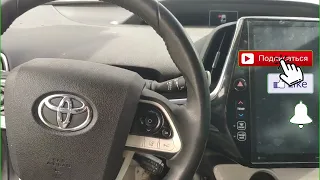 Toyota Prius 2016 to 2022  Замена руля снятие подушки безопасности   steering wheel/airbag removal