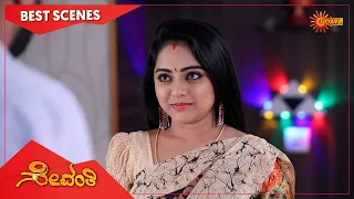 Sevanthi - Best Scenes | Full EP free on SUN NXT | 03 Nov 2022 | Kannada Serial | Udaya TV