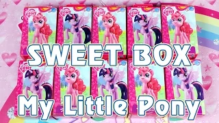 Обзор фигурок My Little Pony из коробочек Sweet Box - часть 1 (перезалив)