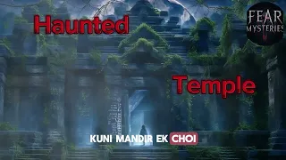 The Haunted Temple | ख़ूनी मंदिर | Hindi Horror Story | Animated Stories | Suspense Thriller Chudail