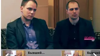 Интервью бывшего первого зампреда КГБ Филиппа Бобкова 20131128 cut2