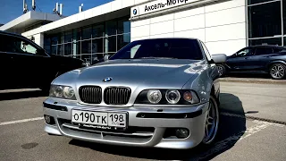 BMW E39 530IA Sport Edition