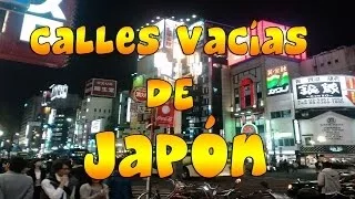 【国府-日本】CAMINANDO POR LAS CALLES VACÍAS DE JAPÓN