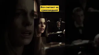 Обитель проклятых🎥