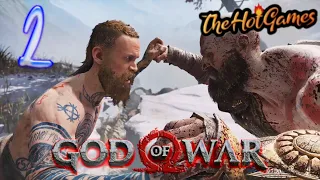 ЧУЖАК ► God of War (2018) прохождение #2