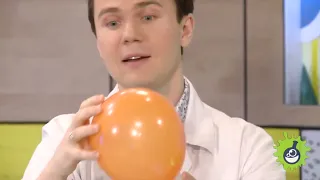 Как проткнуть воздушный шарик насквозь так, чтобы он не лопнул (простой способ)