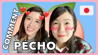 La relation amoureuse franco-japonaise 【Enchantée Erica】