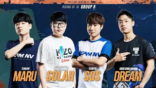 [ENG] 2021 GSL S3 Code S RO16 Group B