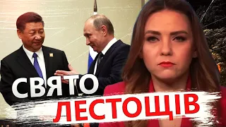 "Трішечки вам заздримо" / СОЛЯР розібрала заяви ПУТІНА на зустрічі з Сі Цзіньпіном