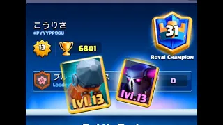 Pekka Bandit EWiz Bridge Spam 👈6800  こうりさ Clash Royale