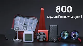 Usefull GADGETS You Can Buy From Amazon Under 800 Rupees