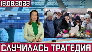 Страна Прощается с "Митяем" из Сериала "Сваты" Николаем Добрыниным...
