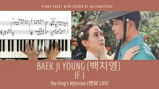 Baek Ji Young (백지영) IF I - The King’s Affection (연모) OST | Piano Cover | Piano Sheet | Piano Chord