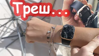 VLOG Огромный зонт упал на Настю и разбил Apple Watch