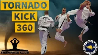 Самбе долио чаги/долио-чаги 360/Tornado kick 360