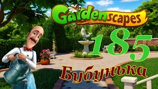 GardenScapes 185 Level Walkthrough