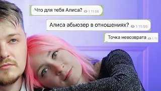 абьюз в отношениях? переезд в Питер? кто вдохновляет на буктьюбе? вторая часть ВОПРОС/ОТВЕТ 🔥