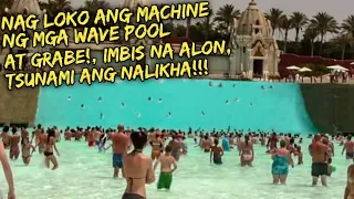 Grabe! Nasira ang Makina Ng mga Wave Pool na ito at halos Makabuo na ito ng Isang Tsunami! |DMS TV|