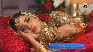 Bayhadh Episode 13 Promo | Tonight at 8:00 PM only on Har Pal Geo