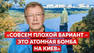 🔴ЕРОФЕЕВ о том, чего ждать в будущем и почему русская культура не помогла очеловечить россиян