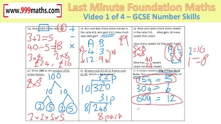GCSE Maths LAST MINUTE Foundation Revision 1 - NUMBER SKILLS