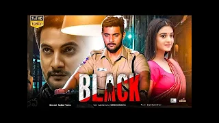 #BLACK Official Full Movie | Aadi Sai Kumar | GB Krishna | Mahankali Movies | Latest Movie 2023