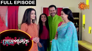 Mompalok - Full Episode | 22 June 2021 | Sun Bangla TV Serial | Bengali Serial