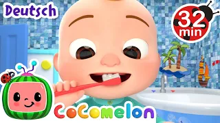 So ist es richtig | CoComelon Deutsch | Cartoons und Kinderlieder