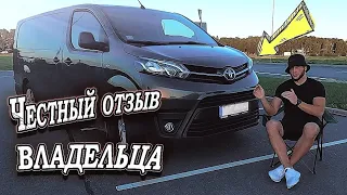 100 000 KM Отзыв! Toyota Pro Ace - Страшная правда о худшем грузовом фургоне