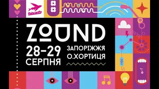 42 часа музыки: что готовит фестиваль ZOUND-2021.