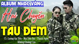 HAI CHUYẾN TÀU ĐÊM, LƯƠNG GIA TIẾN ✨ Nhạc Trữ Tình Bolero Dissco Hay Nhất 2024, Cả Xóm Mê Mẩn