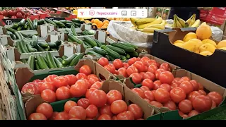 1 часть. 😊магазин ПОБЕДА по просьбе ЗРИТЕЛЕЙ!.🍐🍅🥒ОБЗОР.