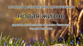 Пасха - Светлое Христово Воскресение 2 мая 2021 года