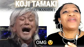 KOJI TAMAKI - IKANAIDE (Original song) |FIRST REACTION