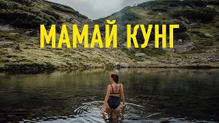 Бурятия. Мамай Кунг. Выходные в сказочном домике. Перевал Мамай, озера и водопад.