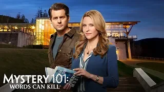 First Look - Mystery 101: Words Can Kill - Hallmark Movies & Mysteries