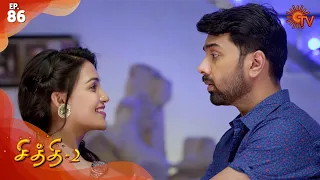 Chithi 2 - Ep 86 | 16 Sep 2020 | Sun TV Serial | Tamil Serial