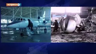 Терористи знищили приватний літак Рината Ахметова