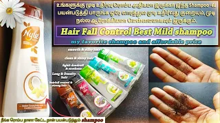 Best shampoo for control hair fall|my recent favorite shampoo|nyle naturals shampoo reviews in tamil