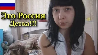 ЭТО РОССИЯ, ДЕТКА!!! Русские приколы 2016 Кубы Вайны Инстаграм || Выпуск 18