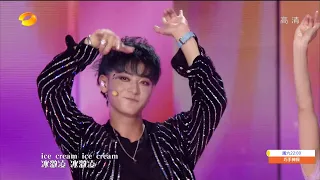 200617 Z.TAO Performing at Super 618 Event (No Pain No Gain + Misunderstand + Ice Cream) Full HD